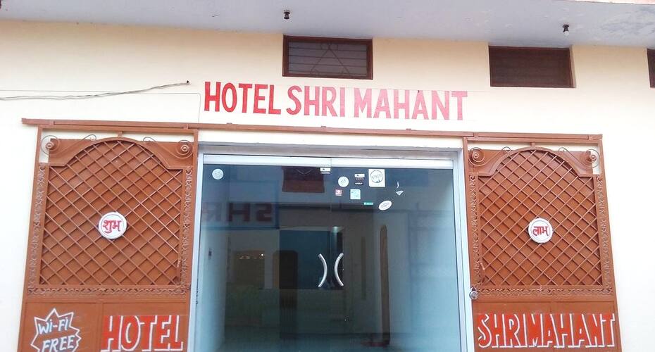 Hotel Shri Mahant, Orchha 5